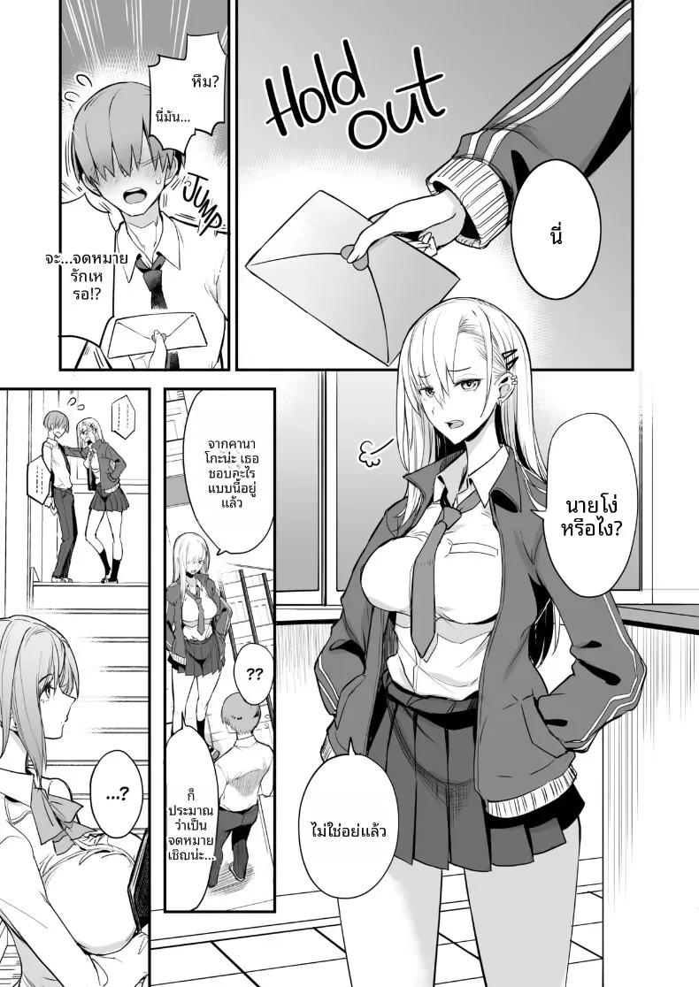 Doujin-Lc- อ่าน โดจิน มังฮวา เกาหลี ญี่ปุ่น จีน แปลไทย เเบบนี้ดีเลย (isao) ตอนที่ 1 2 3 4 5 6 7 8 9 10 11 12 13 14 ฟรี ไม่มีโฆษณา อ่าน โดจิน Manhwa เกาหลี ญี่ปุ่น จีน เรามีครบ คัดมาให้เน้นๆ โดจิน 18+ รับประกันความฟินโดย  Doujin Lc