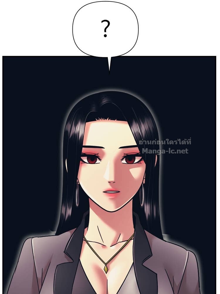 Doujin-Lc- อ่าน โดจิน มังฮวา เกาหลี ญี่ปุ่น จีน แปลไทย โคตรแกร่ง ตอนที่ 1 2 3 4 5 6 7 8 9 10 11 12 13 14 ฟรี ไม่มีโฆษณา อ่าน โดจิน Manhwa เกาหลี ญี่ปุ่น จีน เรามีครบ คัดมาให้เน้นๆ โดจิน 18+ รับประกันความฟินโดย Doujin Lc