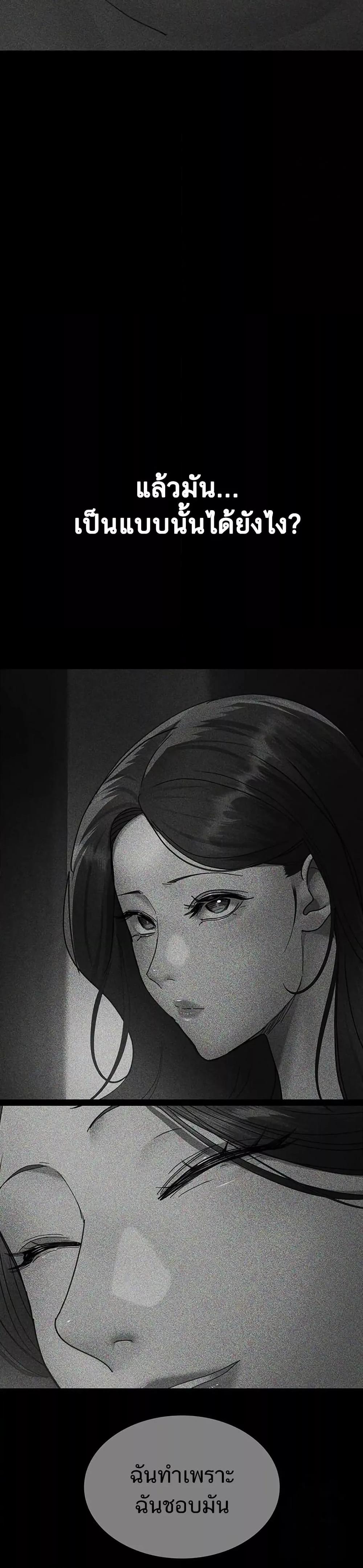 Doujin-Lc- อ่าน โดจิน มังฮวา เกาหลี ญี่ปุ่น จีน แปลไทย Night Hospital ตอนที่ 1 2 3 4 5 6 7 8 9 10 11 12 13 14 ฟรี ไม่มีโฆษณา อ่าน โดจิน Manhwa เกาหลี ญี่ปุ่น จีน เรามีครบ คัดมาให้เน้นๆ โดจิน 18+ รับประกันความฟินโดย  Doujin Lc