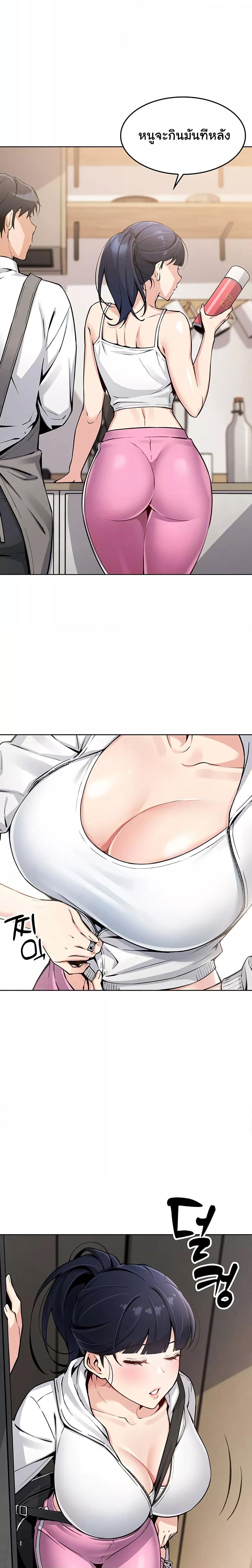 Doujin-Lc- อ่าน โดจิน มังฮวา เกาหลี ญี่ปุ่น จีน แปลไทย My Daughter ตอนที่ 1 2 3 4 5 6 7 8 9 10 11 12 13 14 ฟรี ไม่มีโฆษณา อ่าน โดจิน Manhwa เกาหลี ญี่ปุ่น จีน เรามีครบ คัดมาให้เน้นๆ โดจิน 18+ รับประกันความฟินโดย  Doujin Lc