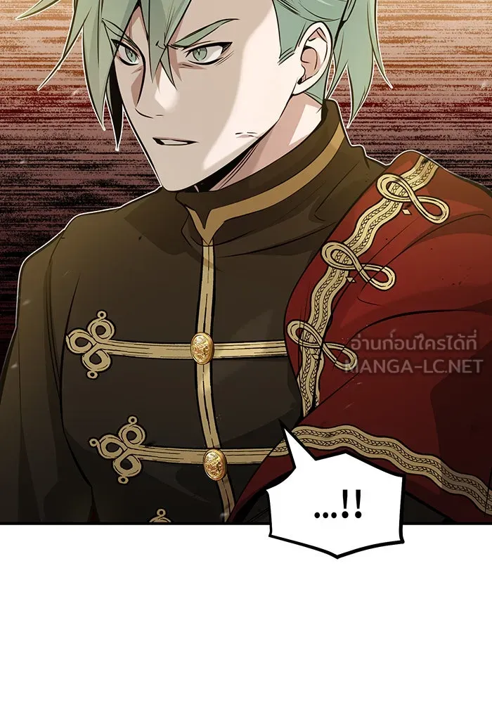 จอมเวทเกิดใหม่ในรอบ 66666 ปี ตอนที่ 45 รูปที่ 12