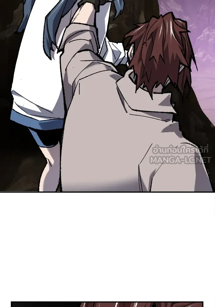 ยอดคนเลเวลทะลุ ตอนที่ 22 ไม่มีชื่อ รูปที่ 204