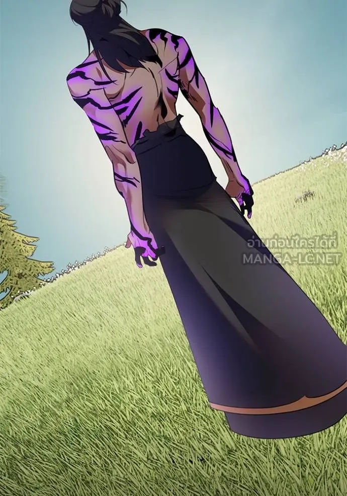 Return to Player ตอนที่ 183 รูปที่ 106