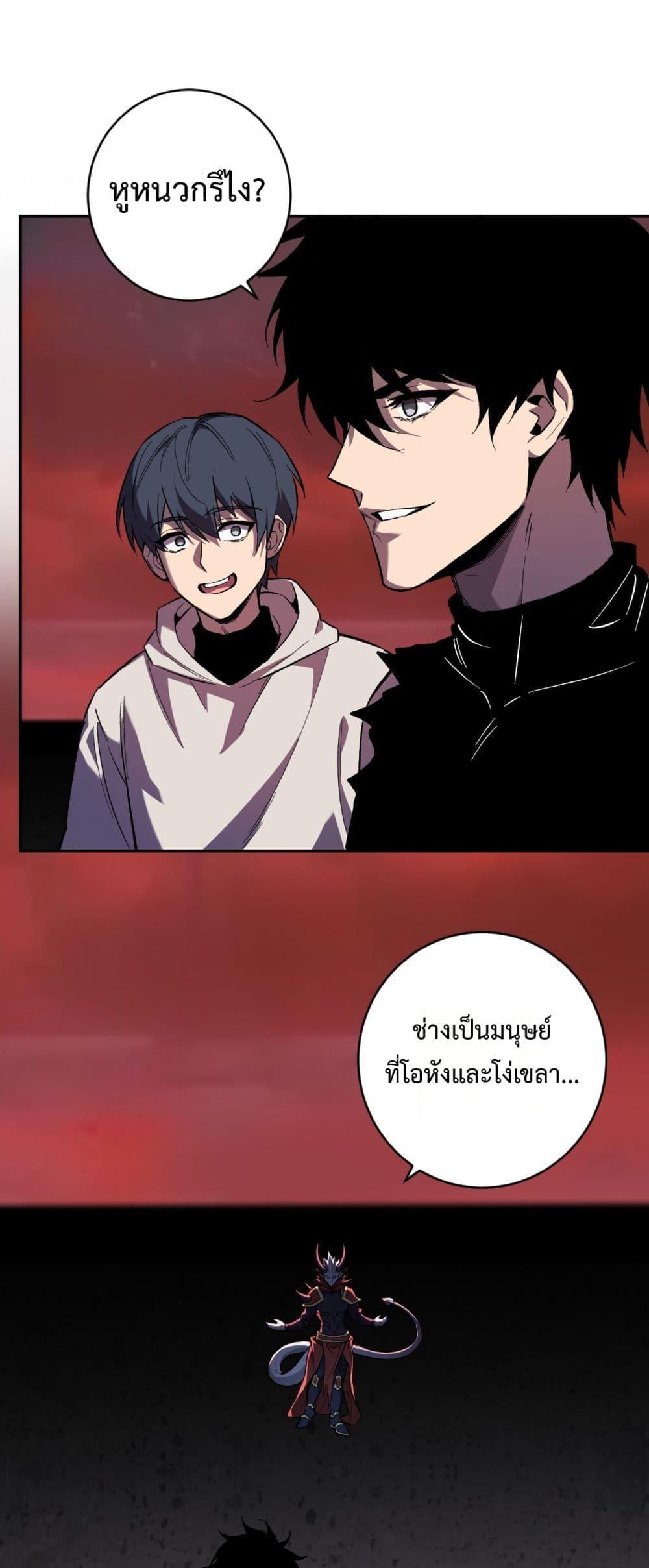 Manga-lc-com อ่านมังงะ อ่านการ์ตูน ออนไลน์ ฟรี Doomsdayforal ตอนที่ 1 2 3 4 5 6 7 8 9 10 11 12 13 14 ฟรี ไม่มีโฆษณา Manga-lc - อ่าน มังงะ อ่าน การ์ตูน ออนไลน์ อ่านมังงะ ฟรี