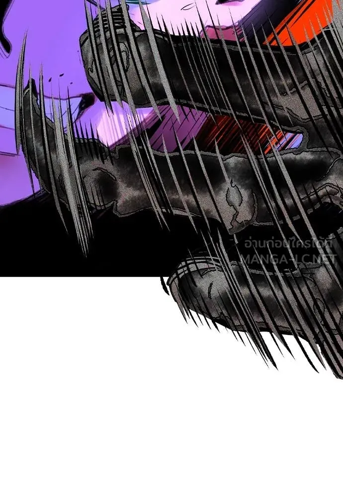 Jungle Juice ตอนที่ 164 รูปที่ 176