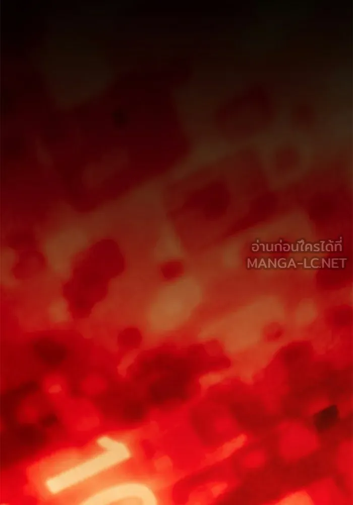 +99 ท่อนไม้พร้อมบวก ตอนที่ 23 รูปที่ 240