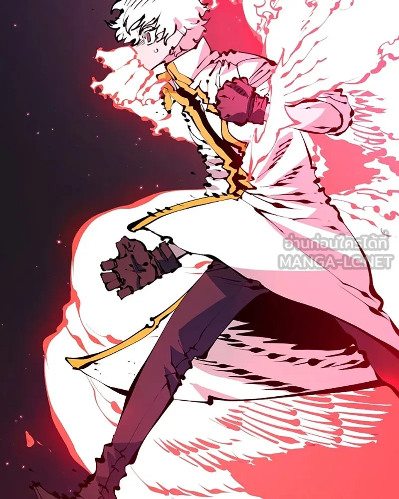 Player ตอนที่ 75 รูปที่ 21