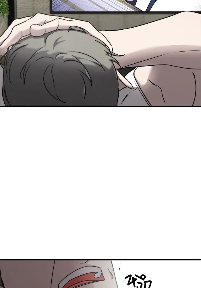 วายร้ายก็อยากมีรัก ตอนที่ 5 รูปที่ 19