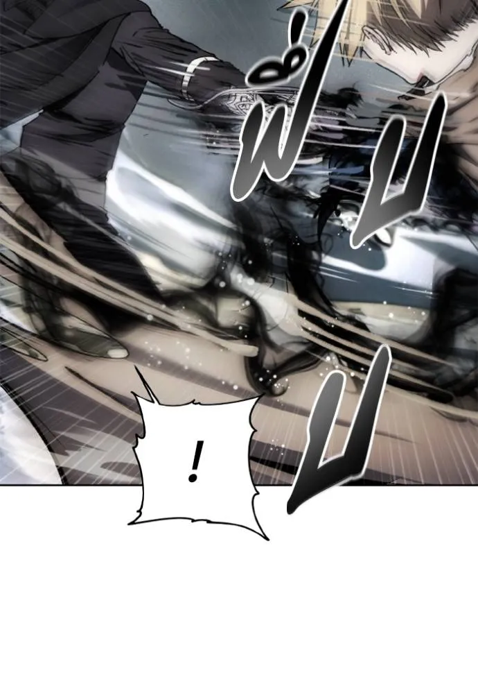 ศึกชิงบัลลังก์เทพเจ้ ตอนที่ 144 รูปที่ 67