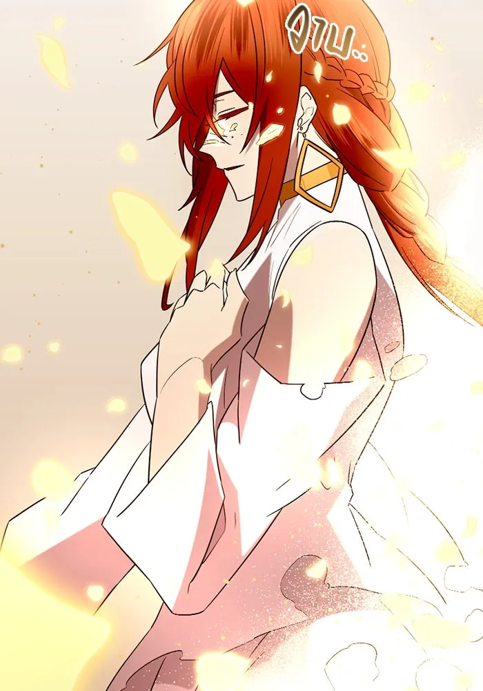 พลิกชะตาคว้าไอเทมระดับเทพ ตอนที่ 11 อดีตอันแตกสลาย รูปที่ 121