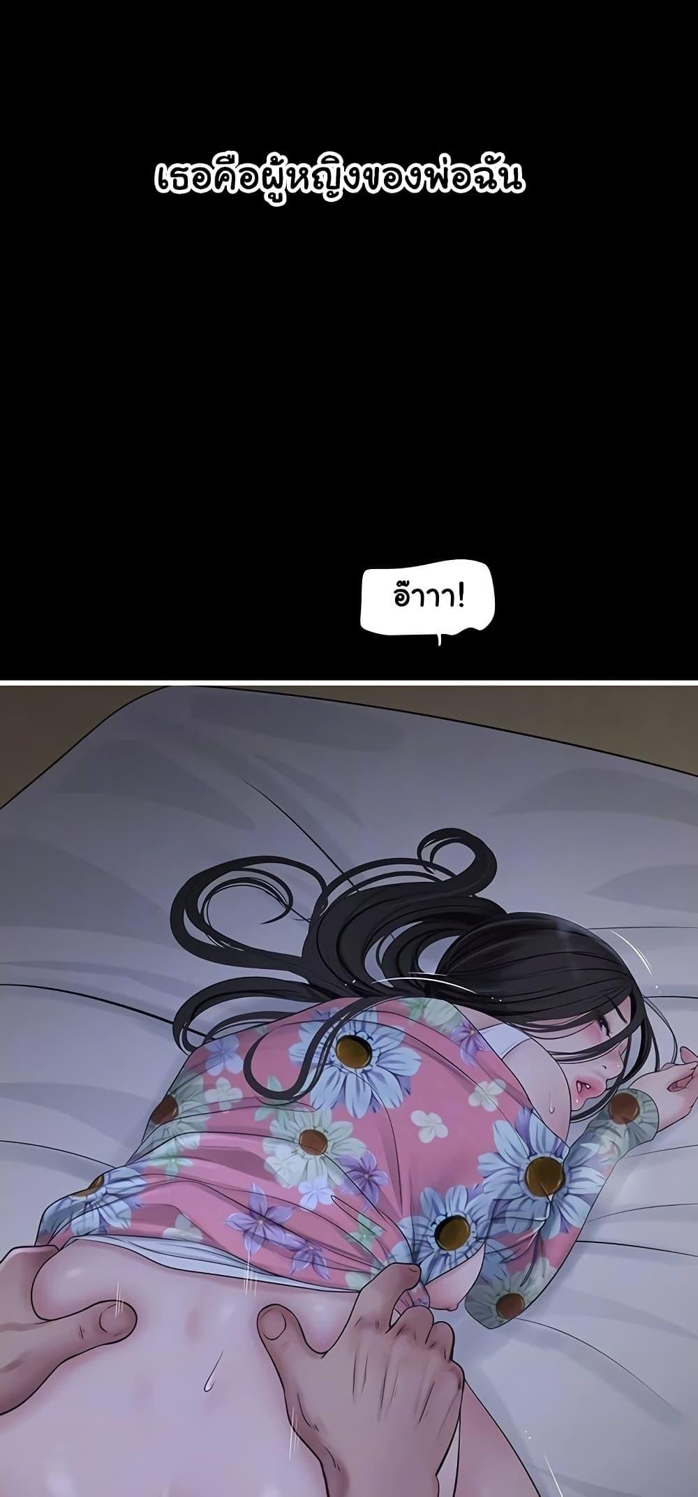 Doujin-Lc- อ่าน โดจิน มังฮวา เกาหลี ญี่ปุ่น จีน แปลไทย The Hole Diary ตอนที่ 1 2 3 4 5 6 7 8 9 10 11 12 13 14 ฟรี ไม่มีโฆษณา อ่าน โดจิน Manhwa เกาหลี ญี่ปุ่น จีน เรามีครบ คัดมาให้เน้นๆ โดจิน 18+ รับประกันความฟินโดย  Doujin Lc