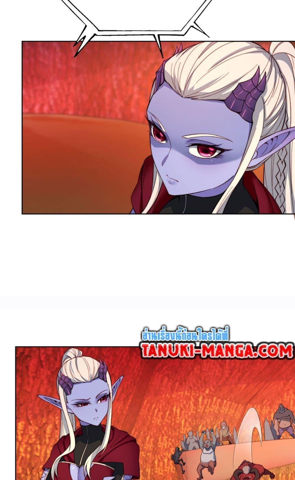 Manga-lc-com อ่านมังงะ อ่านการ์ตูน ออนไลน์ ฟรี The Beta Server For A Thousand Years ตอนที่ 1 2 3 4 5 6 7 8 9 10 11 12 13 14 ฟรี ไม่มีโฆษณา Manga-lc - อ่าน มังงะ อ่าน การ์ตูน ออนไลน์ อ่านมังงะ ฟรี