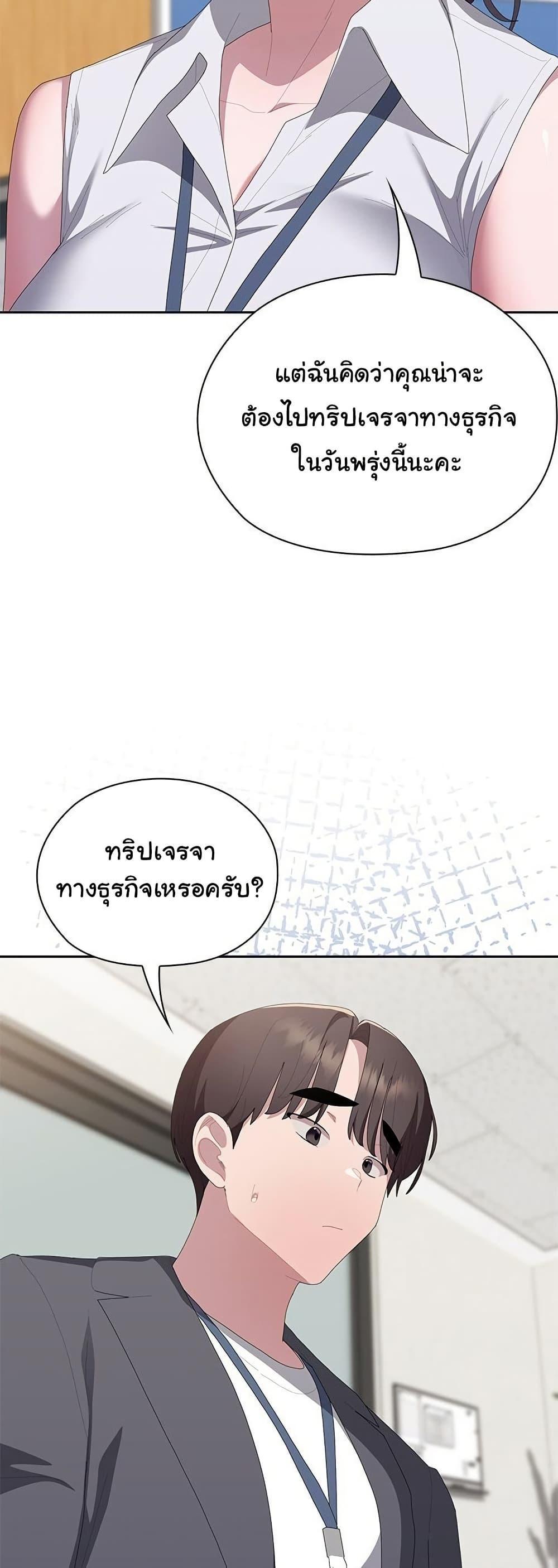 Doujin-Lc- อ่าน โดจิน มังฮวา เกาหลี ญี่ปุ่น จีน แปลไทย Office Shitbag Alert ตอนที่ 1 2 3 4 5 6 7 8 9 10 11 12 13 14 ฟรี ไม่มีโฆษณา อ่าน โดจิน Manhwa เกาหลี ญี่ปุ่น จีน เรามีครบ คัดมาให้เน้นๆ โดจิน 18+ รับประกันความฟินโดย  Doujin Lc