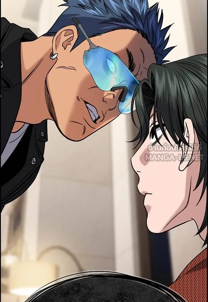 การศึกษาที่แท้จริง ตอนที่ 186 รูปที่ 62