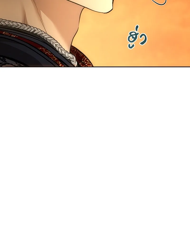 เจ้าหญิงคลั่งแห่งวังหลวง ตอนที่ 129 รูปที่ 35