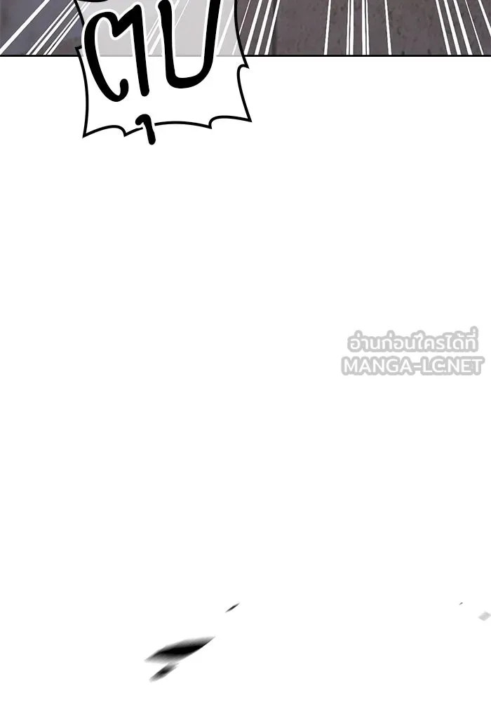 +99 ท่อนไม้พร้อมบวก ตอนที่ 40 ความทรงจำ (2) รูปที่ 309