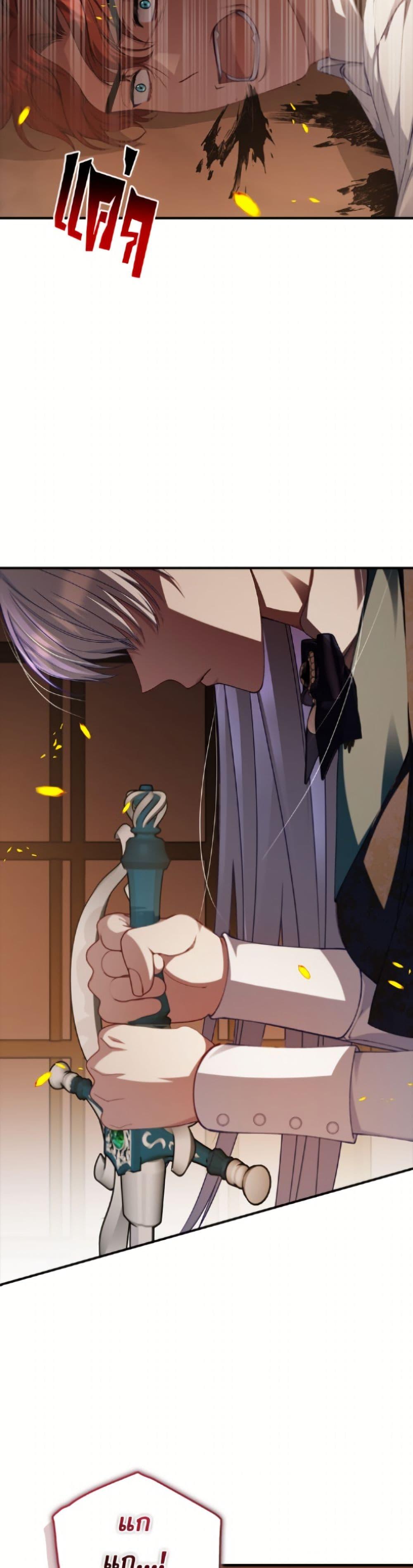 Manga-lc-com อ่านมังงะ อ่านการ์ตูน ออนไลน์ ฟรี Fakes Don’t Want To Be Real ตอนที่ 1 2 3 4 5 6 7 8 9 10 11 12 13 14 ฟรี ไม่มีโฆษณา Manga-lc - อ่าน มังงะ อ่าน การ์ตูน ออนไลน์ อ่านมังงะ ฟรี