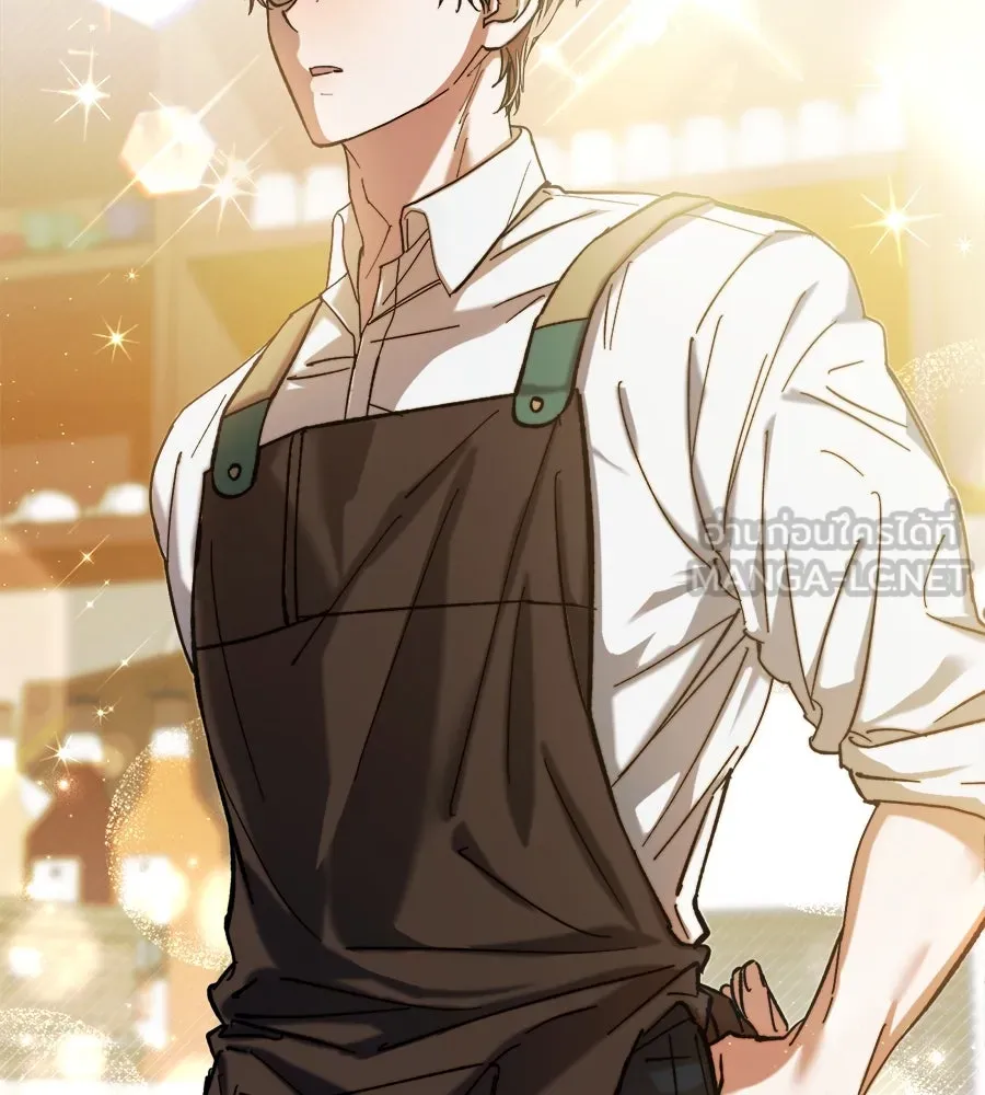ย้อนเวลามาเป็นมักเน่ ตอนที่ 1 รูปที่ 48