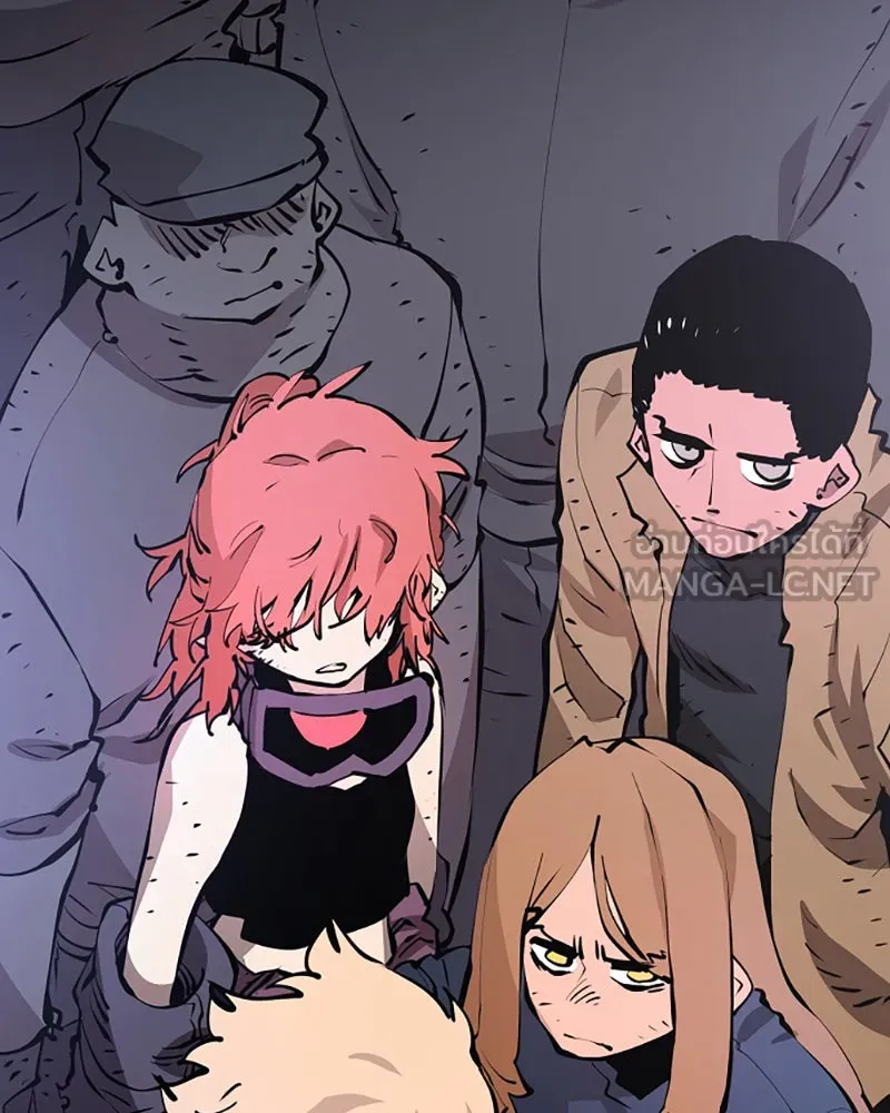 Player ตอนที่ 55 รูปที่ 12