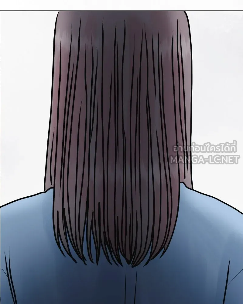 รักนี้ไม่ต้องมีเซนส์ ตอนที่ 50 รูปที่ 117