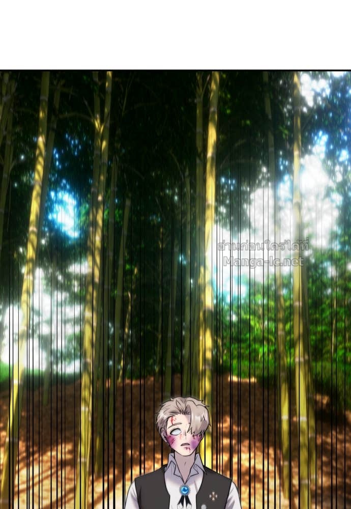 Doujin-Lc- อ่าน โดจิน มังฮวา เกาหลี ญี่ปุ่น จีน แปลไทย แกร่งเกินผู้กล้า แต่ซ่าไม่ได้ ตอนที่ 1 2 3 4 5 6 7 8 9 10 11 12 13 14 ฟรี ไม่มีโฆษณา อ่าน โดจิน Manhwa เกาหลี ญี่ปุ่น จีน เรามีครบ คัดมาให้เน้นๆ โดจิน 18+ รับประกันความฟินโดย Doujin Lc