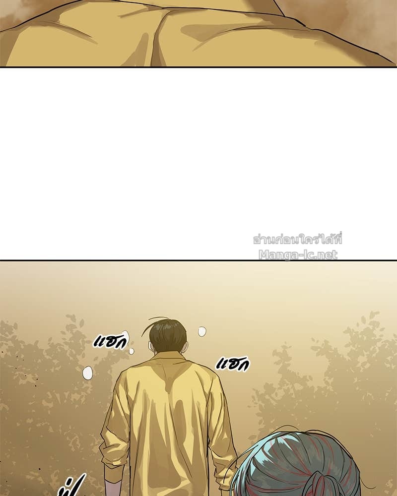 Doujin-Lc- อ่าน โดจิน มังฮวา เกาหลี ญี่ปุ่น จีน แปลไทย ข้าราชการพิเศษ ตอนที่ 1 2 3 4 5 6 7 8 9 10 11 12 13 14 ฟรี ไม่มีโฆษณา อ่าน โดจิน Manhwa เกาหลี ญี่ปุ่น จีน เรามีครบ คัดมาให้เน้นๆ โดจิน 18+ รับประกันความฟินโดย Doujin Lc