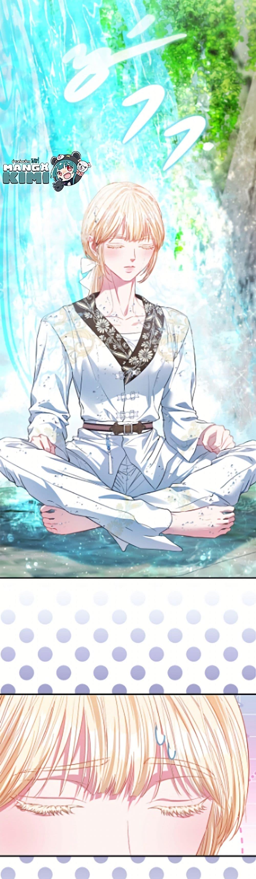 Manga-lc-com อ่านมังงะ อ่านการ์ตูน ออนไลน์ ฟรี I’m the Princess of All ตอนที่ 1 2 3 4 5 6 7 8 9 10 11 12 13 14 ฟรี ไม่มีโฆษณา Manga-lc - อ่าน มังงะ อ่าน การ์ตูน ออนไลน์ อ่านมังงะ ฟรี