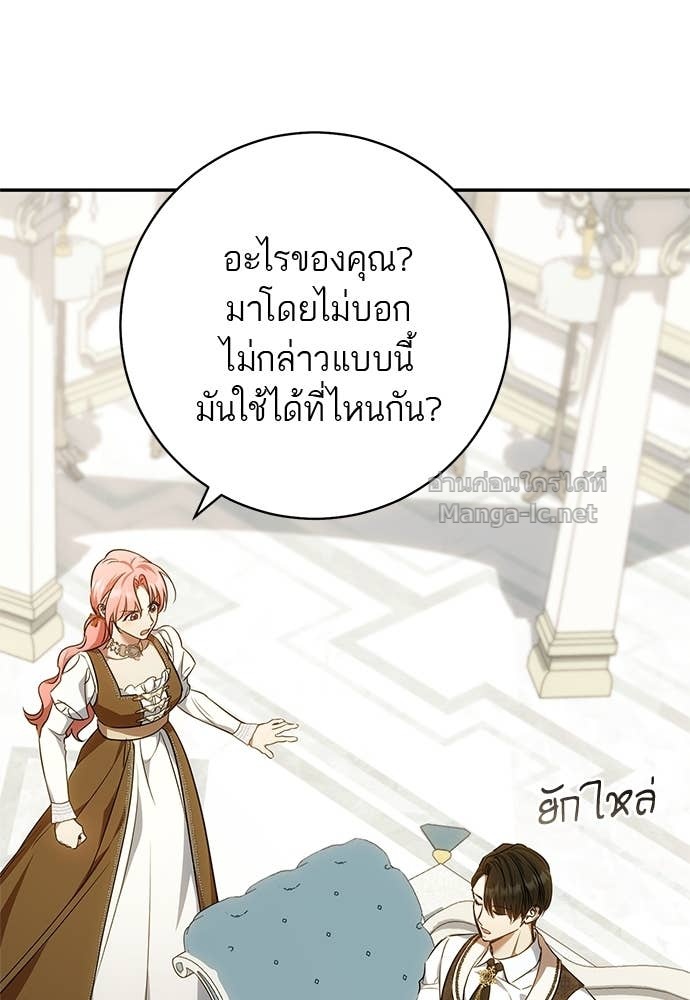 Doujin-Lc- อ่าน โดจิน มังฮวา เกาหลี ญี่ปุ่น จีน แปลไทย อยากได้ ก็เอาไป ตอนที่ 1 2 3 4 5 6 7 8 9 10 11 12 13 14 ฟรี ไม่มีโฆษณา อ่าน โดจิน Manhwa เกาหลี ญี่ปุ่น จีน เรามีครบ คัดมาให้เน้นๆ โดจิน 18+ รับประกันความฟินโดย Doujin Lc
