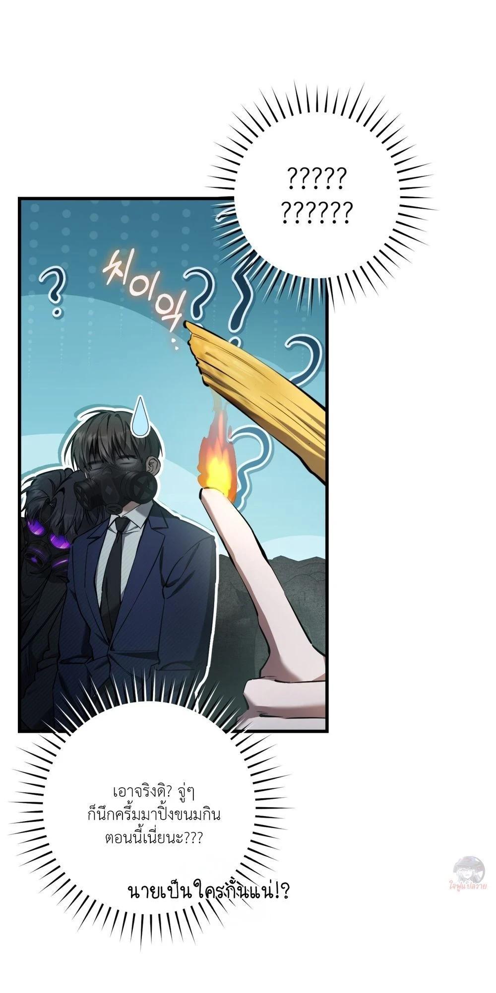 Manga-lc-com อ่านมังงะ อ่านการ์ตูน ออนไลน์ ฟรี The Hunter Wants to Live Quietly ตอนที่ 1 2 3 4 5 6 7 8 9 10 11 12 13 14 ฟรี ไม่มีโฆษณา Manga-lc - อ่าน มังงะ อ่าน การ์ตูน ออนไลน์ อ่านมังงะ ฟรี