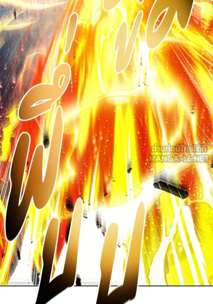 ศึกชิงบัลลังก์เทพเจ้ ตอนที่ 193 รูปที่ 101