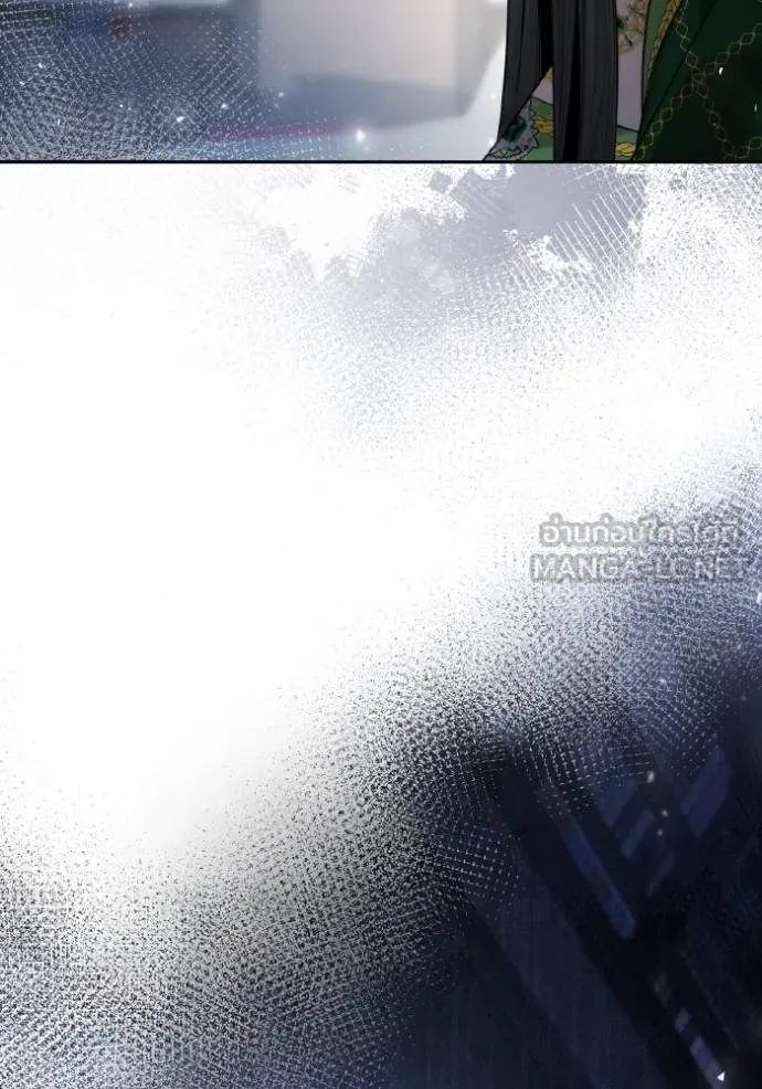 ชาตินี้น้องขอเป็น ตอนที่ 144 รูปที่ 144