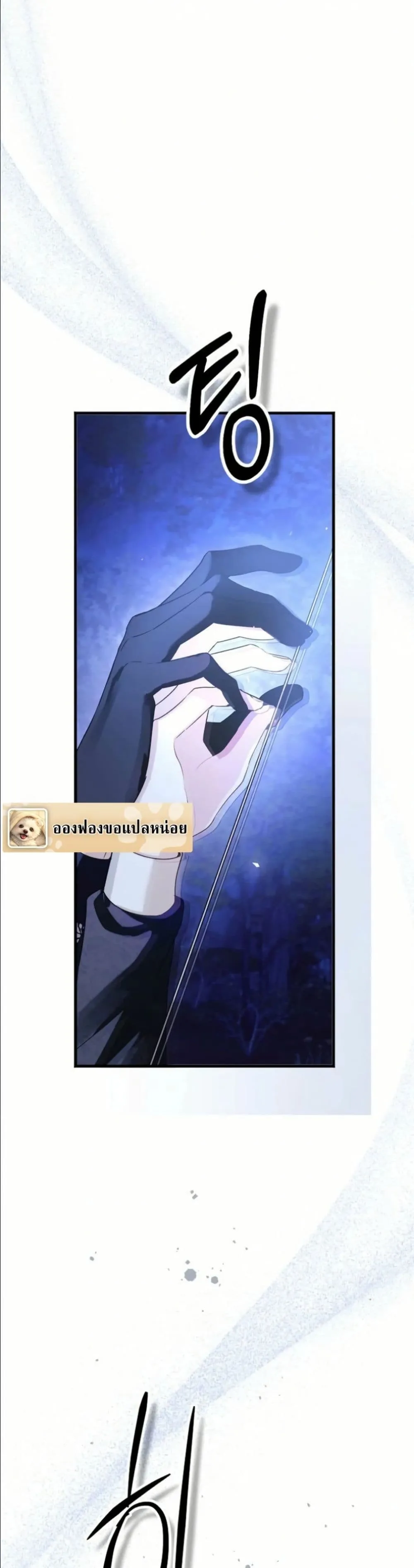 Manga-lc-com อ่านมังงะ อ่านการ์ตูน ออนไลน์ ฟรี This Is What Revenge Looks Like ตอนที่ 1 2 3 4 5 6 7 8 9 10 11 12 13 14 ฟรี ไม่มีโฆษณา Manga-lc - อ่าน มังงะ อ่าน การ์ตูน ออนไลน์ อ่านมังงะ ฟรี