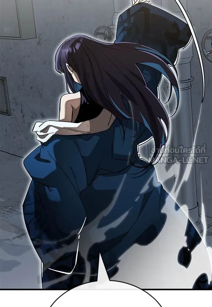 ยมราชลงทัณฑ์ ตอนที่ 100 รูปที่ 165