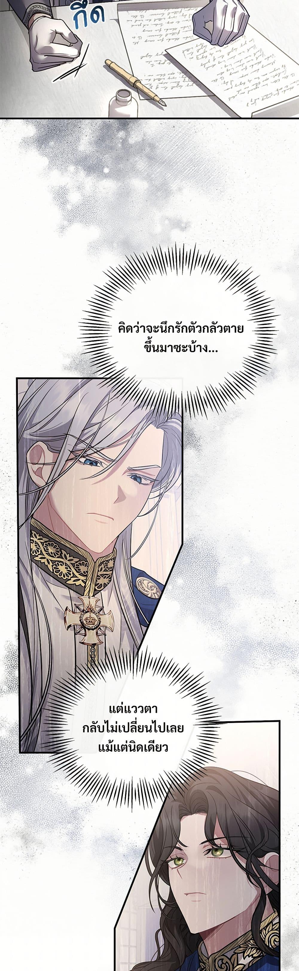 Manga-lc-com อ่านมังงะ อ่านการ์ตูน ออนไลน์ ฟรี The Night Without Shadows ตอนที่ 1 2 3 4 5 6 7 8 9 10 11 12 13 14 ฟรี ไม่มีโฆษณา Manga-lc - อ่าน มังงะ อ่าน การ์ตูน ออนไลน์ อ่านมังงะ ฟรี