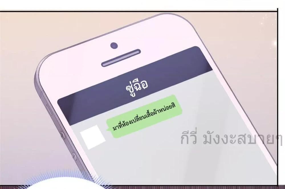 Manga-lc-com อ่านมังงะ อ่านการ์ตูน ออนไลน์ ฟรี FindMeInYour ตอนที่ 1 2 3 4 5 6 7 8 9 10 11 12 13 14 ฟรี ไม่มีโฆษณา Manga-lc - อ่าน มังงะ อ่าน การ์ตูน ออนไลน์ อ่านมังงะ ฟรี