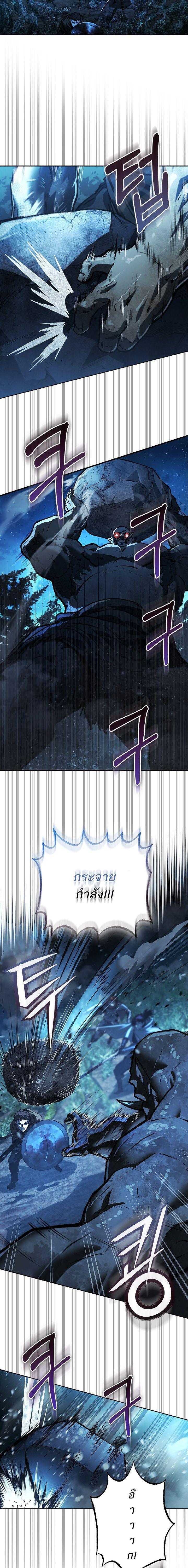 Manga-lc-com อ่านมังงะ อ่านการ์ตูน ออนไลน์ ฟรี Half Blood ตอนที่ 1 2 3 4 5 6 7 8 9 10 11 12 13 14 ฟรี ไม่มีโฆษณา Manga-lc - อ่าน มังงะ อ่าน การ์ตูน ออนไลน์ อ่านมังงะ ฟรี