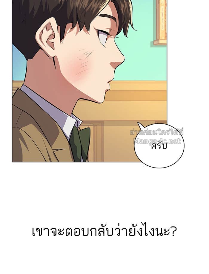 Doujin-Lc- อ่าน โดจิน มังฮวา เกาหลี ญี่ปุ่น จีน แปลไทย Reborn Rich ตอนที่ 1 2 3 4 5 6 7 8 9 10 11 12 13 14 ฟรี ไม่มีโฆษณา อ่าน โดจิน Manhwa เกาหลี ญี่ปุ่น จีน เรามีครบ คัดมาให้เน้นๆ โดจิน 18+ รับประกันความฟินโดย Doujin Lc