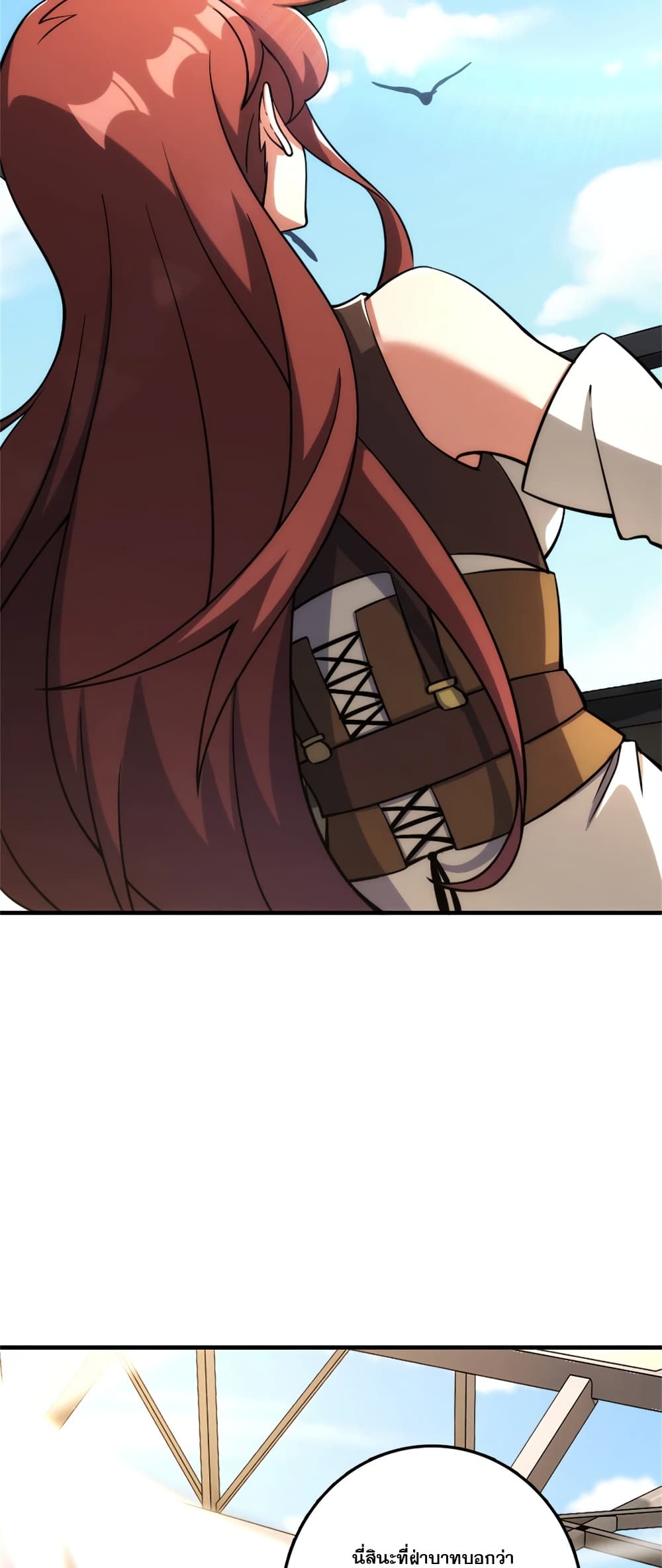 Manga-lc-com อ่านมังงะ อ่านการ์ตูน ออนไลน์ ฟรี Release That Witch ตอนที่ 1 2 3 4 5 6 7 8 9 10 11 12 13 14 ฟรี ไม่มีโฆษณา Manga-lc - อ่าน มังงะ อ่าน การ์ตูน ออนไลน์ อ่านมังงะ ฟรี