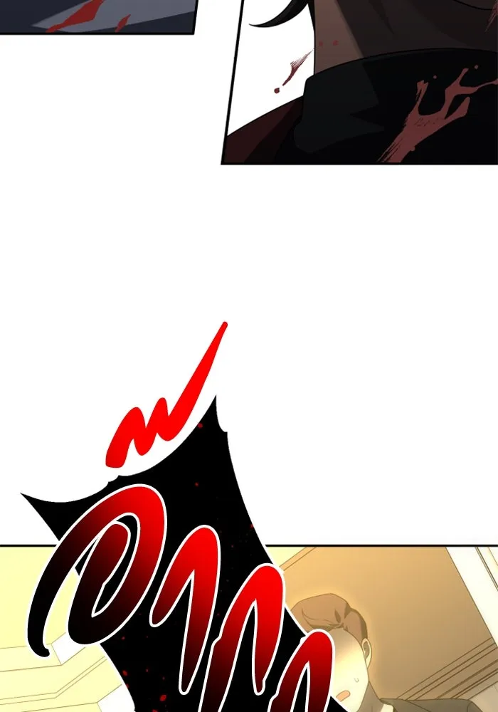 อดีตบอสหอคอย ตอนที่ 55 รูปที่ 118