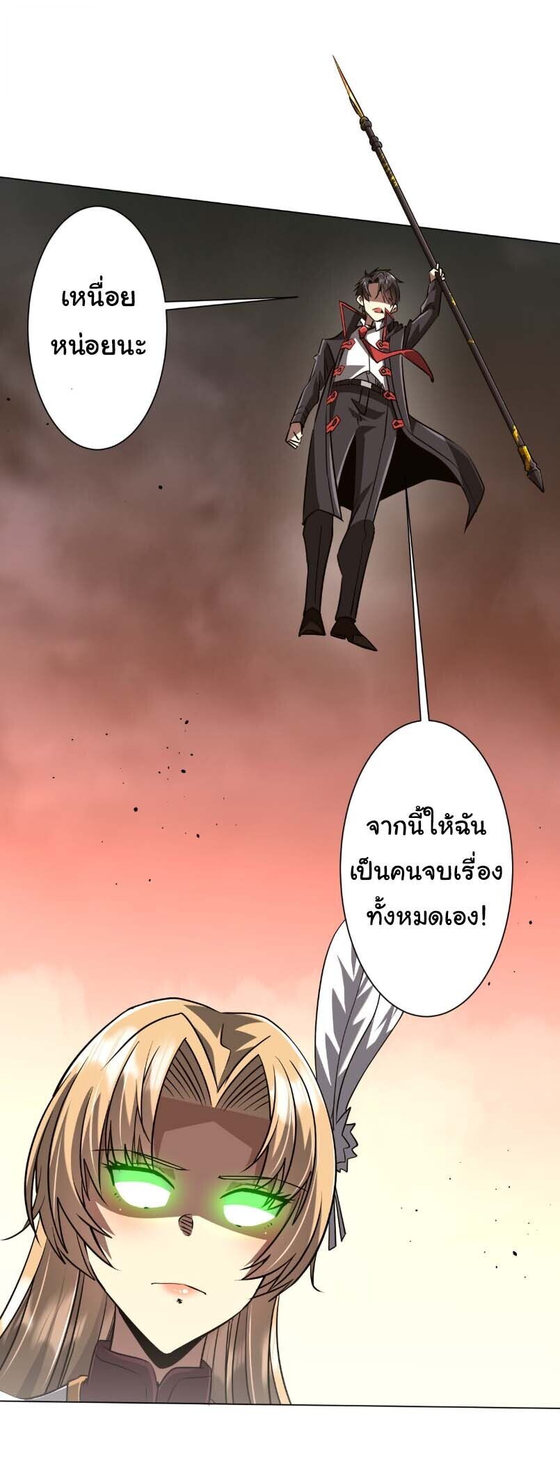 Manga-lc-com อ่านมังงะ อ่านการ์ตูน ออนไลน์ ฟรี Start with Trillions of Coins ตอนที่ 1 2 3 4 5 6 7 8 9 10 11 12 13 14 ฟรี ไม่มีโฆษณา Manga-lc - อ่าน มังงะ อ่าน การ์ตูน ออนไลน์ อ่านมังงะ ฟรี