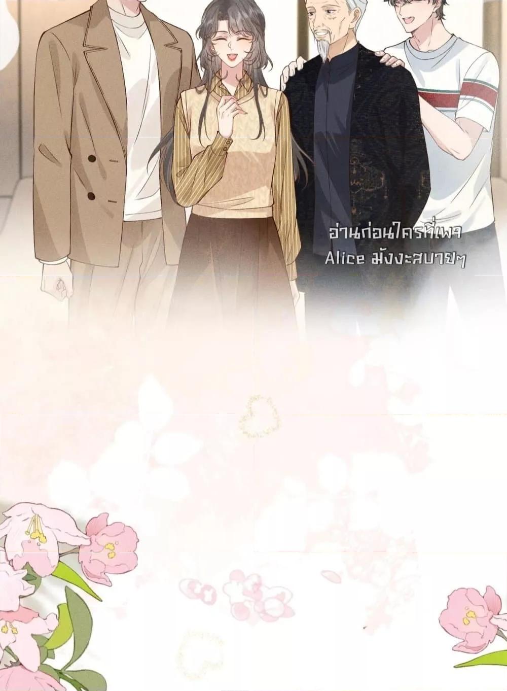 Manga-lc-com อ่านมังงะ อ่านการ์ตูน ออนไลน์ ฟรี TheAll-Around ตอนที่ 1 2 3 4 5 6 7 8 9 10 11 12 13 14 ฟรี ไม่มีโฆษณา Manga-lc - อ่าน มังงะ อ่าน การ์ตูน ออนไลน์ อ่านมังงะ ฟรี