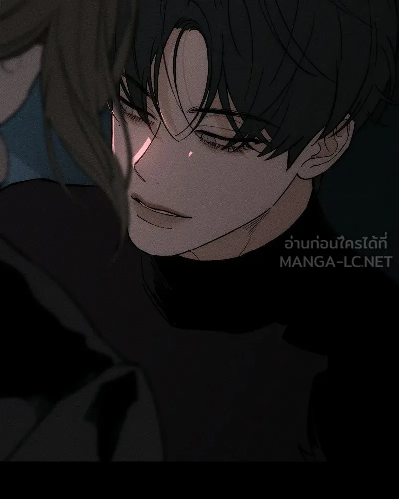 บุปผารุ่มราคะ ตอนที่ 84 รูปที่ 120