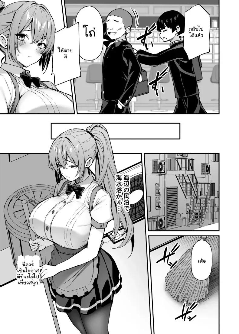 Doujin-Lc- อ่าน โดจิน มังฮวา เกาหลี ญี่ปุ่น จีน แปลไทย พี่สาวที่แสนดีในเวลาที่ผมไม่อยู่ (Xe) ตอนที่ 1 2 3 4 5 6 7 8 9 10 11 12 13 14 ฟรี ไม่มีโฆษณา อ่าน โดจิน Manhwa เกาหลี ญี่ปุ่น จีน เรามีครบ คัดมาให้เน้นๆ โดจิน 18+ รับประกันความฟินโดย  Doujin Lc