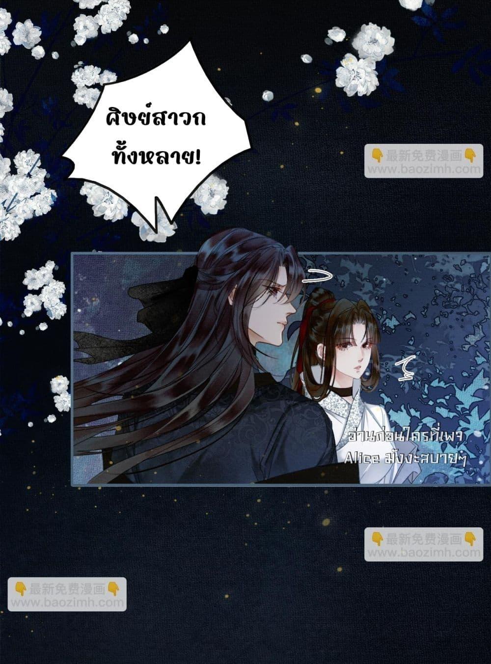 Manga-lc-com อ่านมังงะ อ่านการ์ตูน ออนไลน์ ฟรี Whoraisedmyv ตอนที่ 1 2 3 4 5 6 7 8 9 10 11 12 13 14 ฟรี ไม่มีโฆษณา Manga-lc - อ่าน มังงะ อ่าน การ์ตูน ออนไลน์ อ่านมังงะ ฟรี