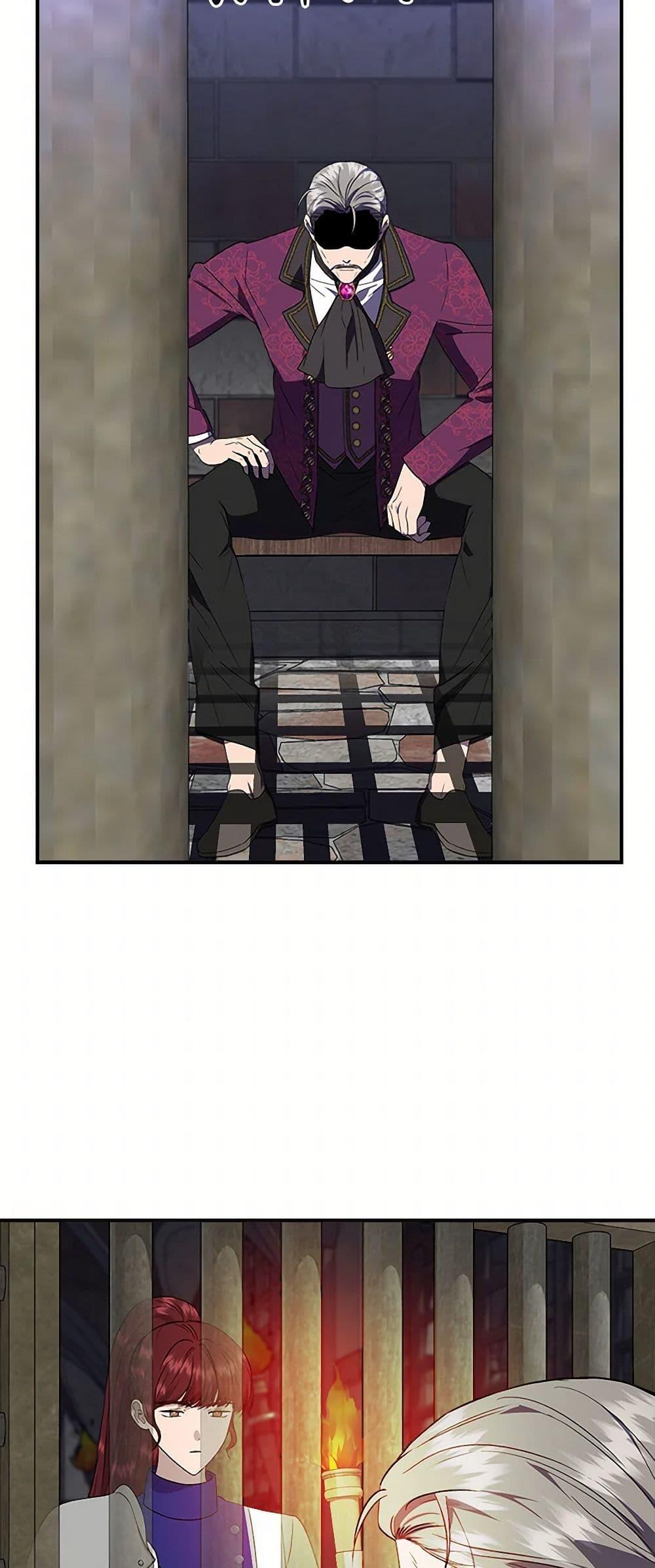 Manga-lc-com อ่านมังงะ อ่านการ์ตูน ออนไลน์ ฟรี I Wasn’t the Cinderella ตอนที่ 1 2 3 4 5 6 7 8 9 10 11 12 13 14 ฟรี ไม่มีโฆษณา Manga-lc - อ่าน มังงะ อ่าน การ์ตูน ออนไลน์ อ่านมังงะ ฟรี