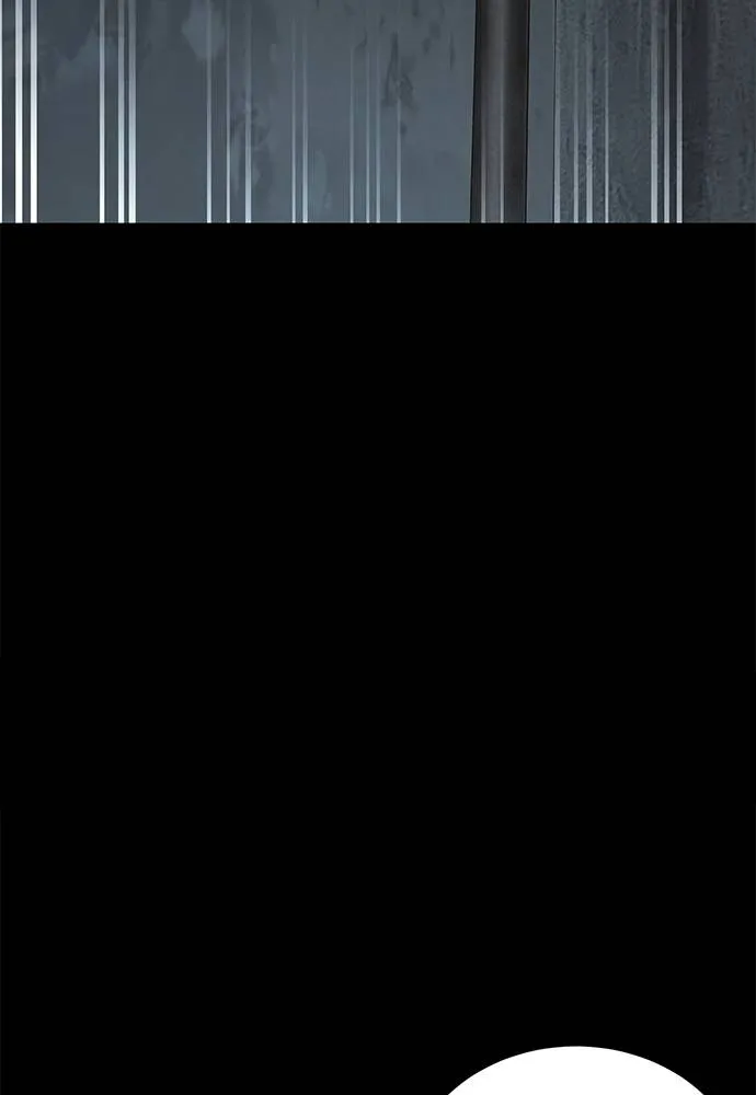 ยมราชลงทัณฑ์ ตอนที่ 68 รูปที่ 20