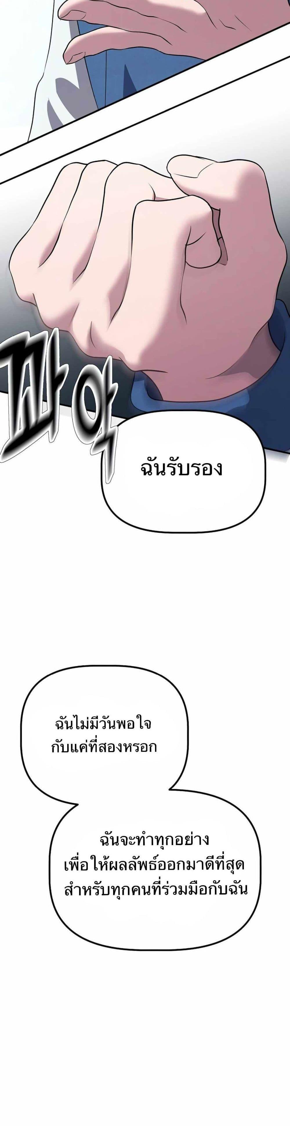 Manga-lc-com อ่านมังงะ อ่านการ์ตูน ออนไลน์ ฟรี The Corporations Bottom Works Well ตอนที่ 1 2 3 4 5 6 7 8 9 10 11 12 13 14 ฟรี ไม่มีโฆษณา Manga-lc - อ่าน มังงะ อ่าน การ์ตูน ออนไลน์ อ่านมังงะ ฟรี