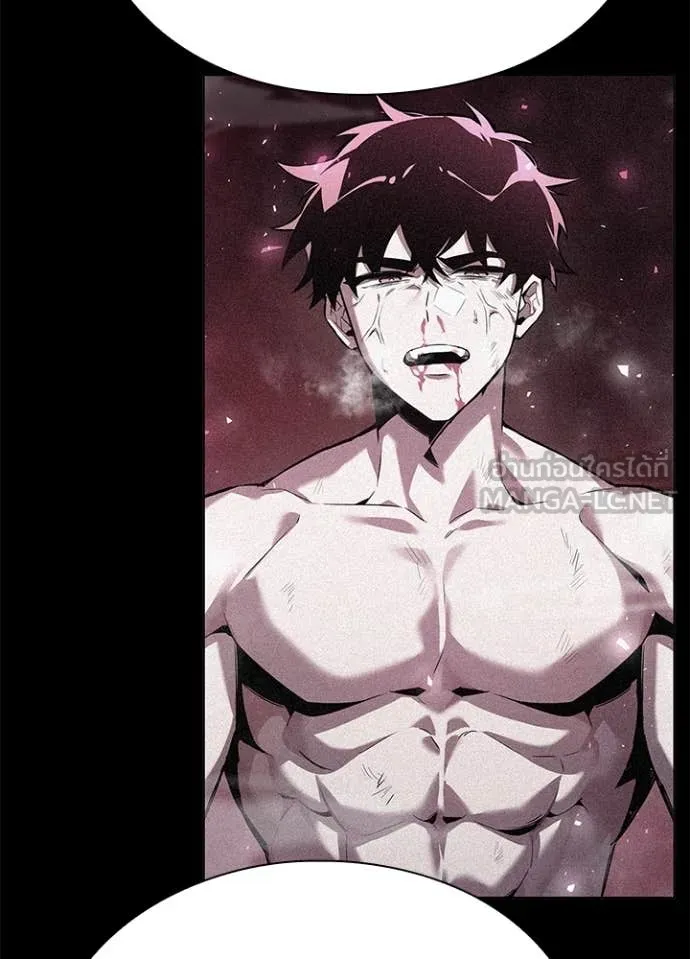 คืนแห่งโทแกบี ตอนที่ 73 รูปที่ 145