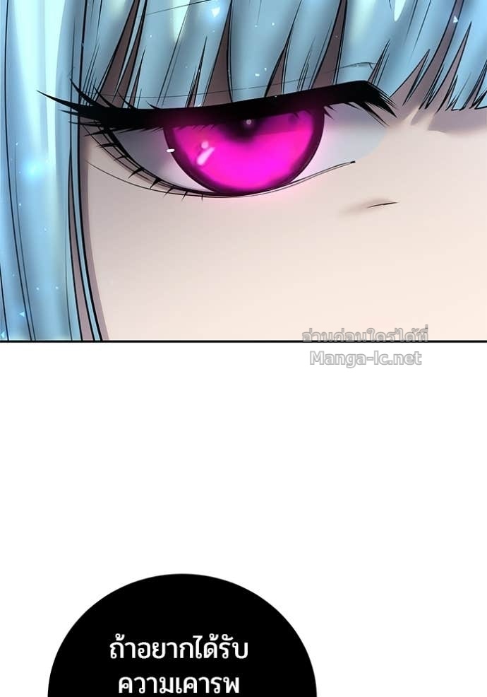 Doujin-Lc- อ่าน โดจิน มังฮวา เกาหลี ญี่ปุ่น จีน แปลไทย แกร่งเกินผู้กล้า แต่ซ่าไม่ได้ ตอนที่ 1 2 3 4 5 6 7 8 9 10 11 12 13 14 ฟรี ไม่มีโฆษณา อ่าน โดจิน Manhwa เกาหลี ญี่ปุ่น จีน เรามีครบ คัดมาให้เน้นๆ โดจิน 18+ รับประกันความฟินโดย Doujin Lc