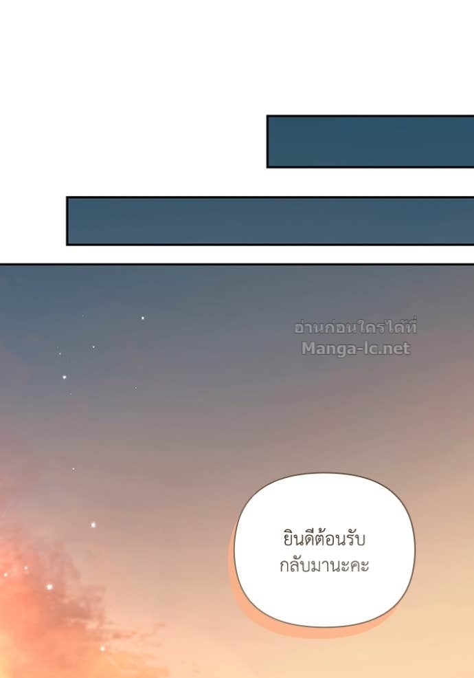 Doujin-Lc- อ่าน โดจิน มังฮวา เกาหลี ญี่ปุ่น จีน แปลไทย คิดว่าการบิดเบือนต้นฉบับ มันทำได้ง่าย ๆ หรือไง ตอนที่ 1 2 3 4 5 6 7 8 9 10 11 12 13 14 ฟรี ไม่มีโฆษณา อ่าน โดจิน Manhwa เกาหลี ญี่ปุ่น จีน เรามีครบ คัดมาให้เน้นๆ โดจิน 18+ รับประกันความฟินโดย Doujin Lc